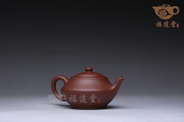 汉风