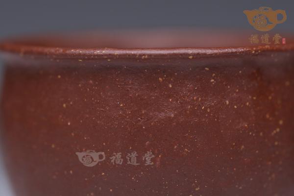 和鸣杯