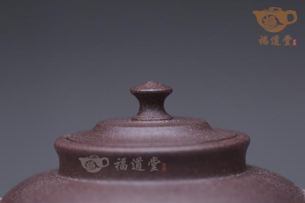 汉韻