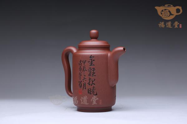 集思（鸡）