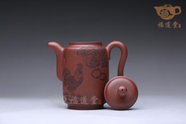 集思（鸡）