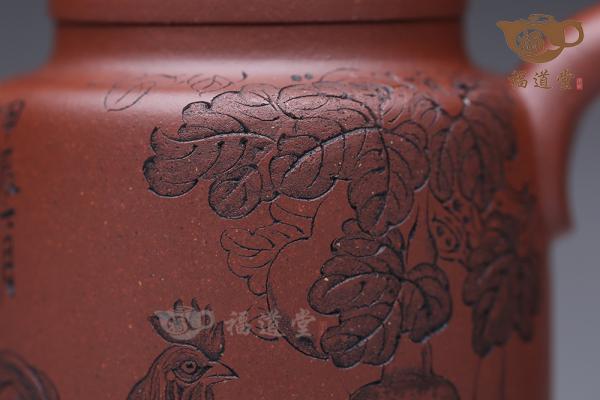 集思（鸡）