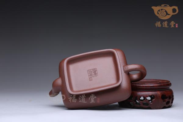 秦炉