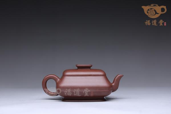 秦炉