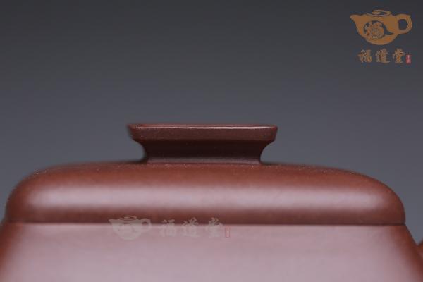 秦炉
