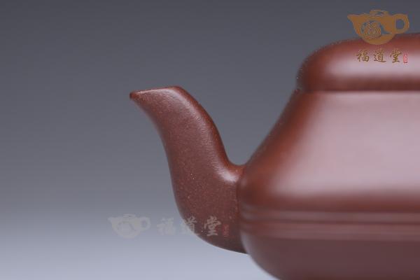 秦炉