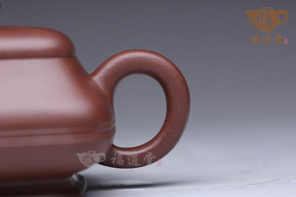 秦炉