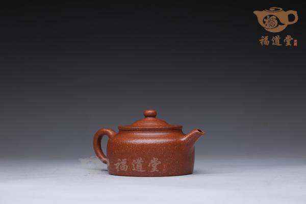 笠翁