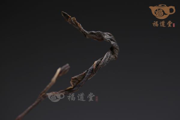 薄荷塘