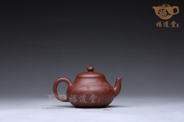 君德（刻绘）