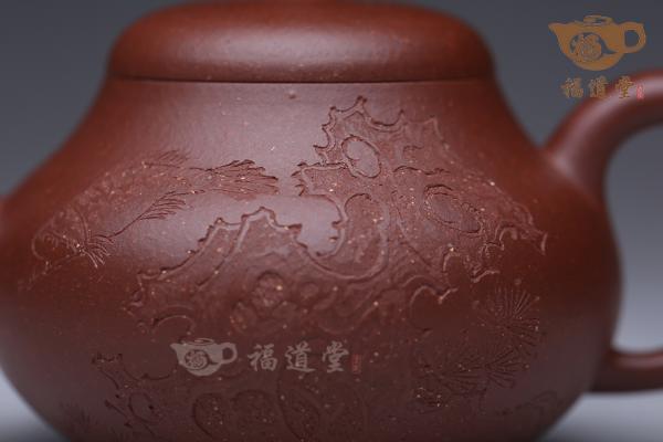 君德（刻绘）