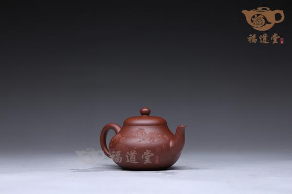 君德（刻绘）
