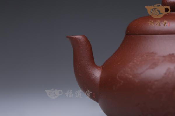 君德（刻绘）