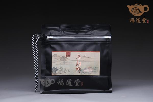 布朗野韵