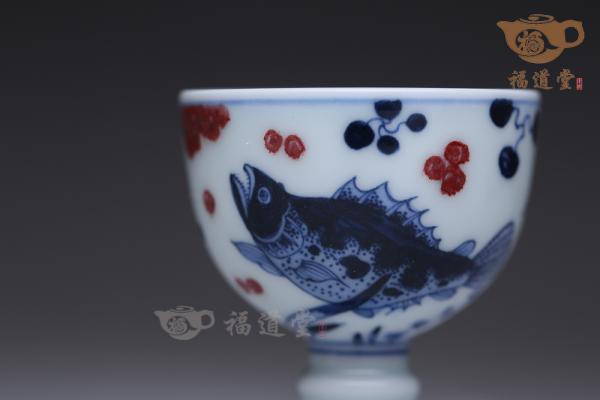 茅台杯