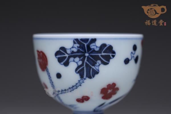 茅台杯
