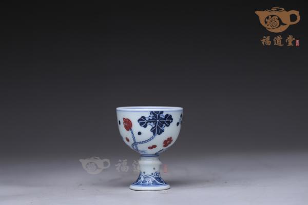 茅台杯