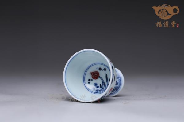 茅台杯