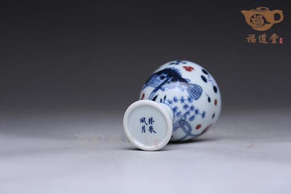 茅台杯