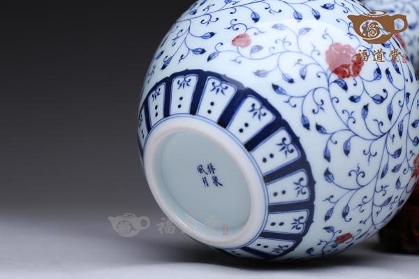 天球缠枝花瓶