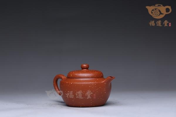 悠然