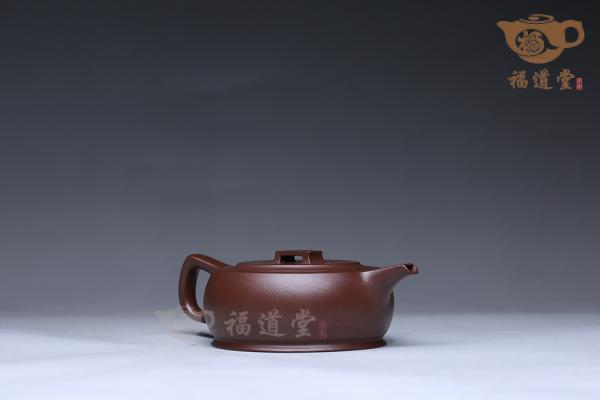 太极