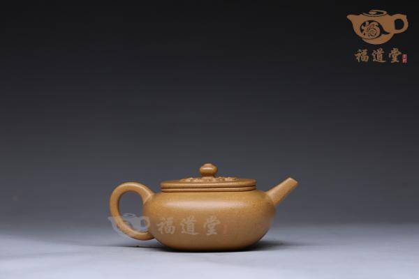 四方祥云