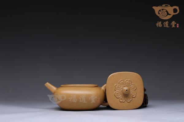 四方祥云