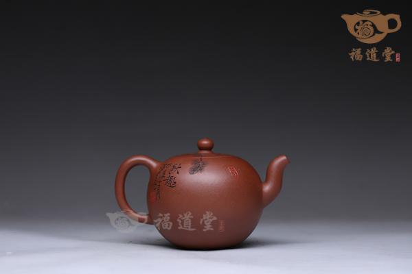 一粒珠
