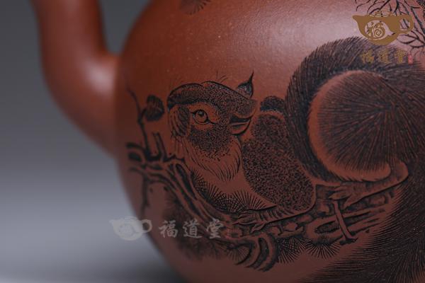 一粒珠