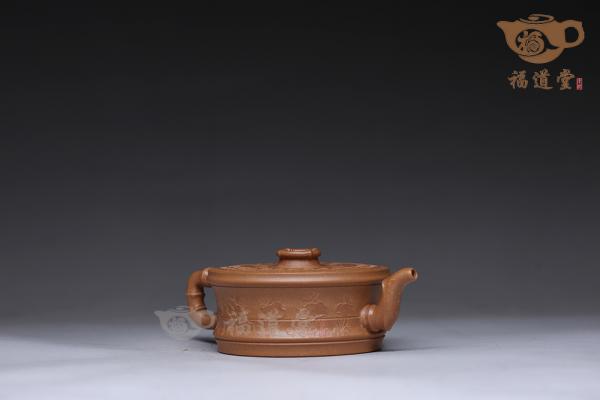 生平爱茗