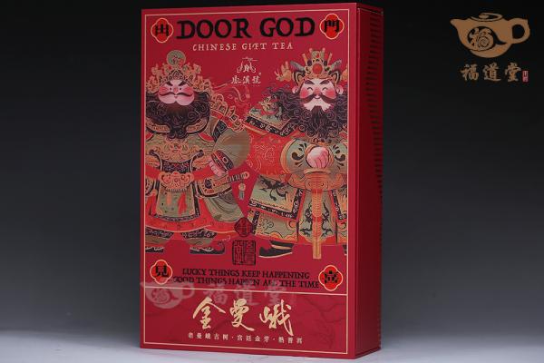 金曼峨