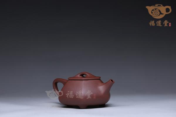 六方满瓢