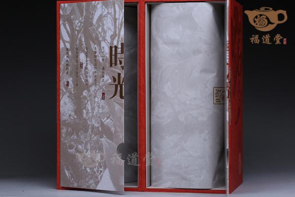 冰岛白时光宝盒