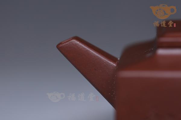 方山逸士