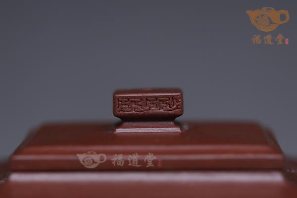 方山逸士