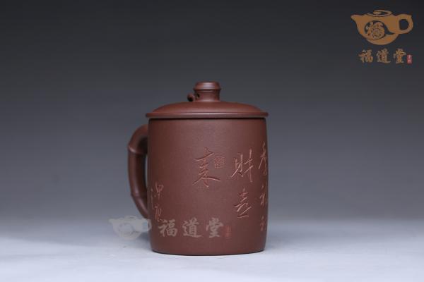 竹报平安杯子