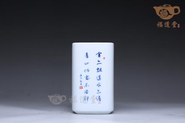 笔筒