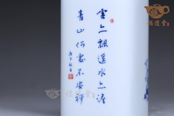 笔筒