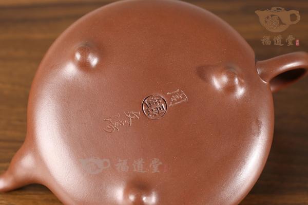 汉棠石瓢