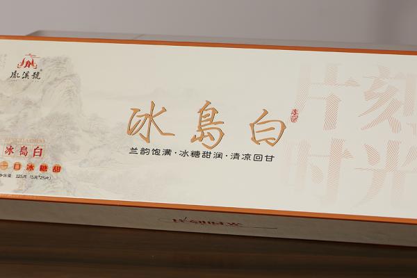 2023年冰岛南迫白茶礼盒