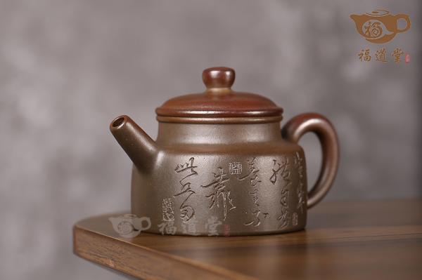 德钟（柴烧）