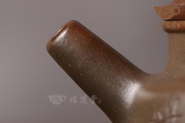 德钟（柴烧）