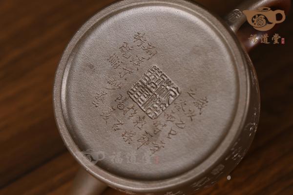 德钟（柴烧）