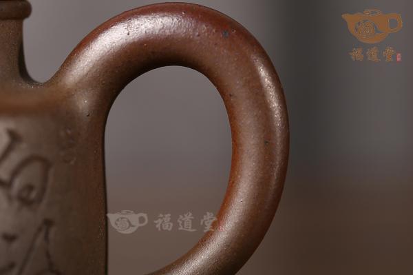 德钟（柴烧）