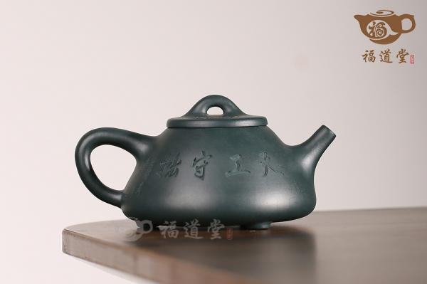 石瓢