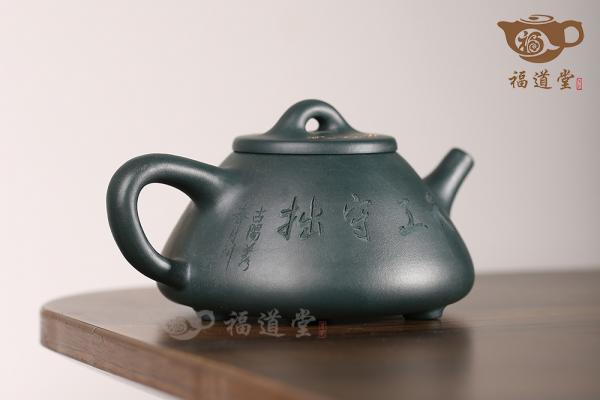 石瓢