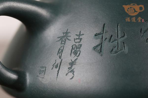 石瓢