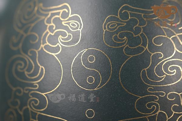 秦权