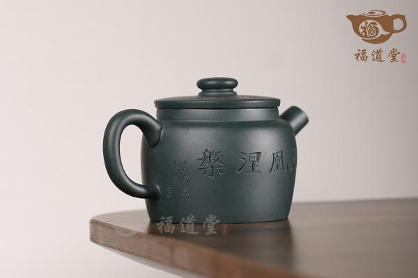 巨轮珠（凤凰）